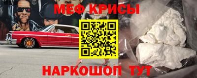 дистиллят марихуана Моздок