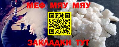 дистиллят марихуана Моздок