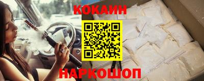 дистиллят марихуана Моздок