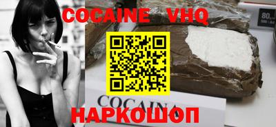 стафф Можга
