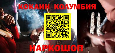 дистиллят марихуана Моздок
