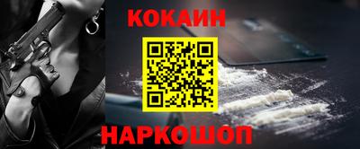 альфа пвп VHQ Можайск