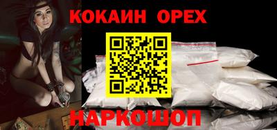 дистиллят марихуана Моздок