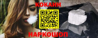 дистиллят марихуана Моздок