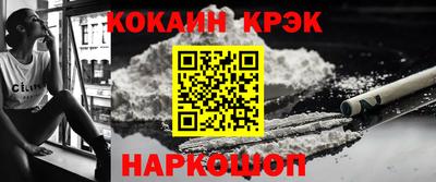 стафф Можга