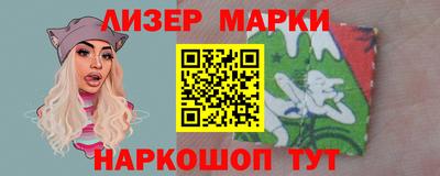 дистиллят марихуана Моздок