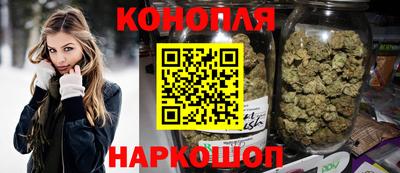 альфа пвп VHQ Можайск