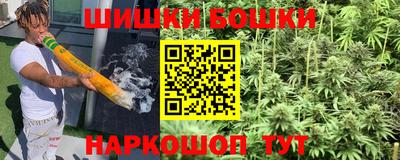 альфа пвп VHQ Можайск