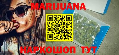 стафф Можга