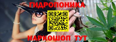 дистиллят марихуана Моздок