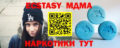 дистиллят марихуана Моздок