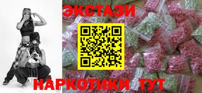 стафф Можга
