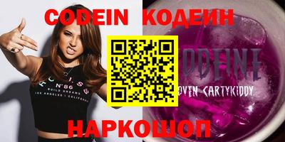 дистиллят марихуана Моздок