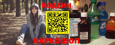 стафф Можга