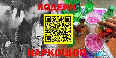 дистиллят марихуана Моздок
