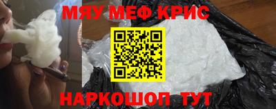 дистиллят марихуана Моздок