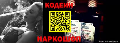 дистиллят марихуана Моздок
